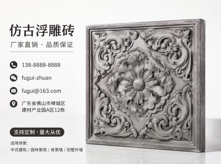 三门峡轻青缸瓦